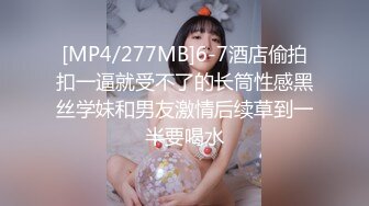 偷拍穿着连体裙子的美少妇