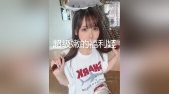 【新片速遞 】麻豆传媒 MD-0190-4《我是苏畅我回来了》阳光早晨的完美性爱[804M/MP4/31:03]