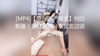 【重金购买OnlyFans福利资源】▶▶OF情侣网红 ღbwcoupleღ 多人调教抖M女主 全网绿帽奴不容错过！ (2)