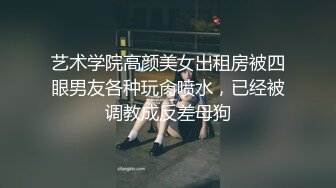 将小母狗按在胯下疯狂输出