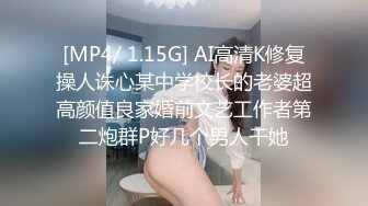 胖老婆的骚逼