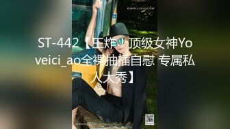 LonelyMeow 泳池性爱 爽到高潮