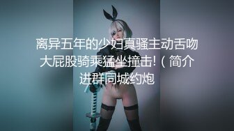 【持有无套内射执照的探花】外围的质量站街的价格，大神捡到宝，极品小姐姐，温柔好评