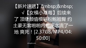 2022-2-9最新流出萤石云酒店偷拍 处男小哥赶在开学前约炮美乳学妹尝试破处失败【MP4/664MB】