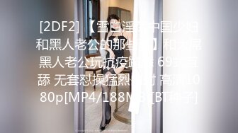 【硬核淫啪大神】Make性专家 黑丝制服女警淫宠3P大战 前后夹击塞满二穴 白皙胴体淫媚至极 小穴湿淋淋