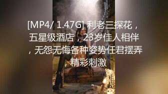 极品主播SparklyGlass直播视频自录 收集【128V】 (19)