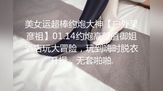 [MP4/915M]4/1最新 饥渴女的坐姿像是要把男的肉棒给坐断六九互舔VIP1196