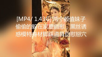 20W粉-推特网红夫妻档【北方有佳人】这少妇太有女人韵味了，大胆露脸 典型的北方大美女，竟找人来搞3P，被干的哇哇叫 (4)