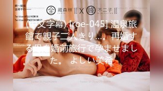 OnlyFan 零一年小騷妹听话