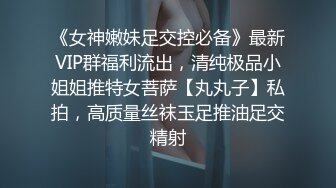 【粉丝推荐】兵哥猛干伪娘