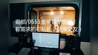 [MP4/ 877M] 公公草媳妇露脸啪啪大秀，中年人的性爱交大鸡巴，吃骚奶子听指挥，无套爆草骚穴