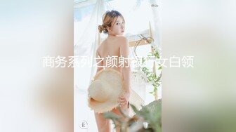 漂亮美女吃鸡 小兔子不吃素专吃大肉棒 吃的多香多开心 看着都享受