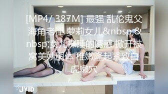 实测女生拒绝求欢的理由？