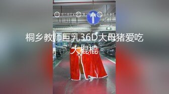 【超能AI科技】核弹韩国美女舞团大庭广众&nbsp;&nbsp;嫩乳美穴全裸热舞演出 太顶了真的一样 本世纪最佳黑科技明星裸舞⑤