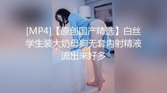 2022最新反差婊性爱私拍流出❤十位美女惊艳出镜 漂亮美乳内射流精特写 完美露脸