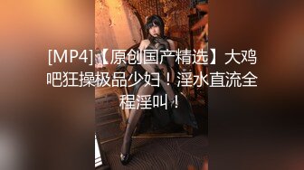 吊钟G奶学生妹【早恋少女】乳交~足交~无套啪啪~拉屎拉尿~【30v】 (30)