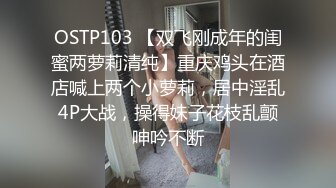 精东影业JDYP010情侣约啪大考验