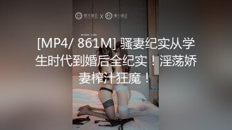 【新片速遞 】&nbsp;&nbsp;巨乳美乳 熟女3P 这对超级大奶子能玩半天 无毛鲍鱼也肥 嘴含逼操很是舒服 [310MB/MP4/07:00]