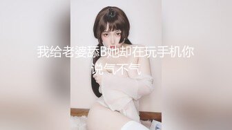 【无情的屌丶】这外围妹子不错，外表清纯乖巧