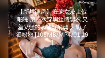 超肥、大奶重型坦克女,长相还挺可爱,椰子奶掏出来自己揉,这身体太油腻了