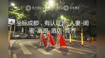 【AI换脸视频】万茜 迷人的红唇