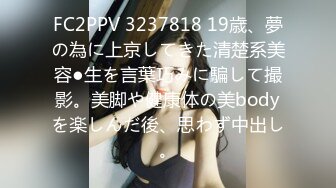 穿上黑丝3P两个黑人大屌