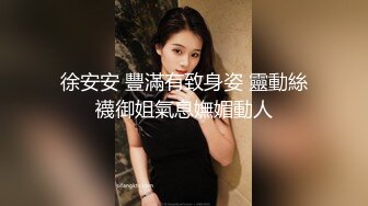 KTV偷拍卖淫服务 几百块就能玩到别人媳妇 长腿美女主动开车勾引 男客人把控不住还是操了