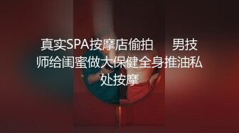 [MP4]P站红人华裔辣妹李彩斐夜晚准备偷偷裸体游泳被色男看见