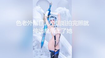 正面无套女奴