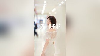 窈窕身材170cm车模▌淑怡▌平面模特的沦陷 上 大屌后入爆肏网丝女神 内射小穴