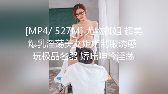 起点传媒 性视界传媒 XSJKY053 富豪霸气买下出租车操爆女乘客 苡若