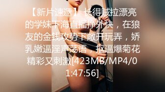 95后骚女至极1