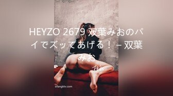 【新片速遞】 海角社区姑侄乱伦达人东华君君❤️禁忌爱人是小姑 这一次我真的豁出去了[495MB/MP4/22:14]