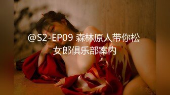 [MP4]天美传媒-巨乳女友圣诞惊喜 好久不见的情侣性欲大喷发 徐夜夜