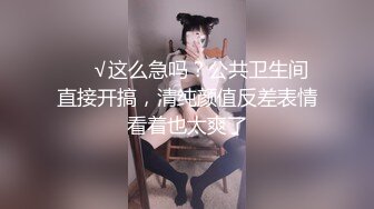 [MP4]果冻传媒-母亲的新男友二偷窥母亲做爱发情女儿深夜自慰遭偷袭