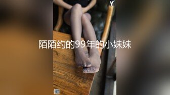 【新速片遞】&nbsp;&nbsp; ✅纯欲小学妹✅反差清纯少女〖优咪〗15分钟连续高潮挑战、女僕、拘束、矇眼、母狗调教、BDSM、淫语羞辱[423M/MP4/06:58]