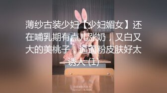 【高颜女神??极品性爱】顶级UP主国产小骚货『小火柴』引诱酒店美女服务员给我吹箫 激烈做爱 摇晃豪乳 高清1080P原版