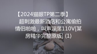 家中聊天被操出声音高潮了打电话时被发现，一看卧槽时个白虎，很干净