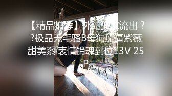 [MP4]果冻传媒 GDCM-013 极品可爱美少女首映 ▌林洋▌尾随胁迫 狂肏爆乳蜜穴双马尾少女