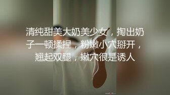 约了个黑裙妹子，洗完澡扣逼口交抬腿侧入猛操