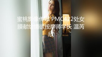 【新片速遞】新晋推特极品03年在职模特美少女▌星奈酱 ▌肛塞尾巴Cos 喵娘乐园香子兰 后庭异物肉棒内射中出蜜穴[375MB/MP4/18:35]