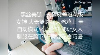 [MP4/ 701M] 三个在东莞做事的重庆美女找到一位帅哥4P&nbsp;&nbsp;三女操一男