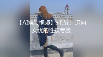 《监控破解》偷窥美容院脱光光做全身精油按摩的眼镜少妇