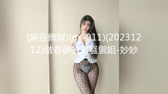 【新片速遞】&nbsp;&nbsp;✨23岁日马混血美少女「Kimmy」OF露脸大尺度性爱私拍 小小年纪户外露出后庭开发潮喷吞精群P真会玩【第六弹】[5G/MP4/2:02:00]