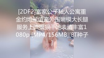 星空传媒XK8036  侄女被骗下海拍片叔叔亲自开苞-麦小兜