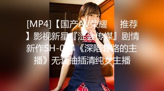 OF日本大眼萌妹「Yui Peachpie」“我还要~我还要~”和服少妇为金主服务想要小穴被填满精液