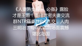 当Ria 久留美看到他的鸡巴变得如此坚硬时，她想玩，因为她炫耀自己看起来多么可爱和性感。