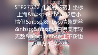 蜜桃影像PMS006-2剧本杀2之国王