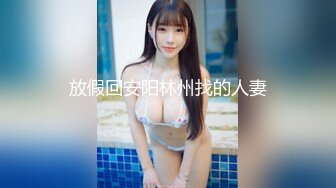 性感黑丝护士制服美女宾馆开房啪啪自拍