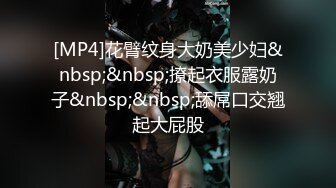 STP15329 绿发妹子再来一场4P啪啪，舔逼自摸掰穴特写两个搞完再来一人没几下就射，呻吟连连非常诱人